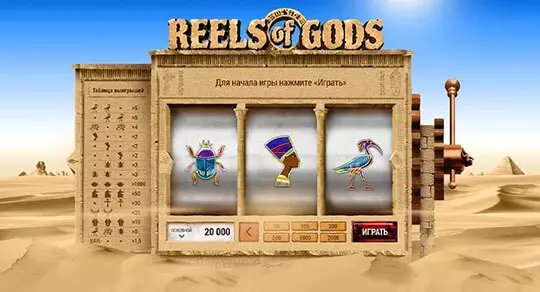 Instruções de promoções de slots online para ganhar muito dinheiro