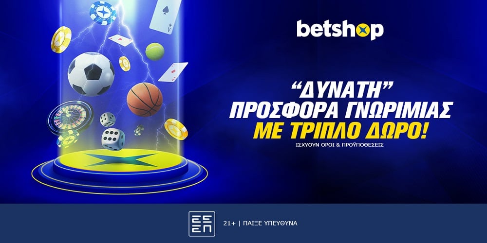 sportbet .io