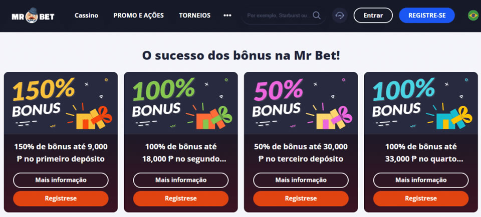 20bet com