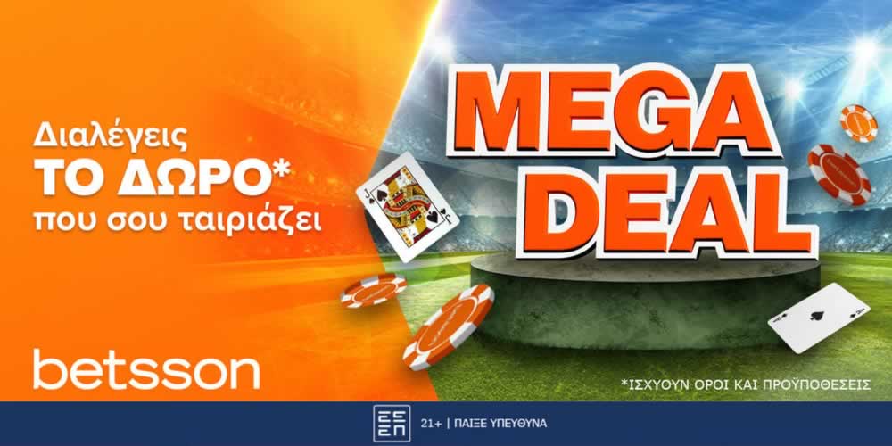 liga bwin 23queens 777.combet365 png